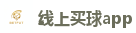线上买球app_世界杯(SHIJIEBEI)中国竞彩官方网站